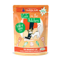 Cats in the Kitchen Paté Slide N' Serve The Breakfast Cat (3oz)