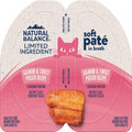 Natural Balance Limited Ingredient Salmon & Sweet Potato Pate Cat (2.6 oz)
