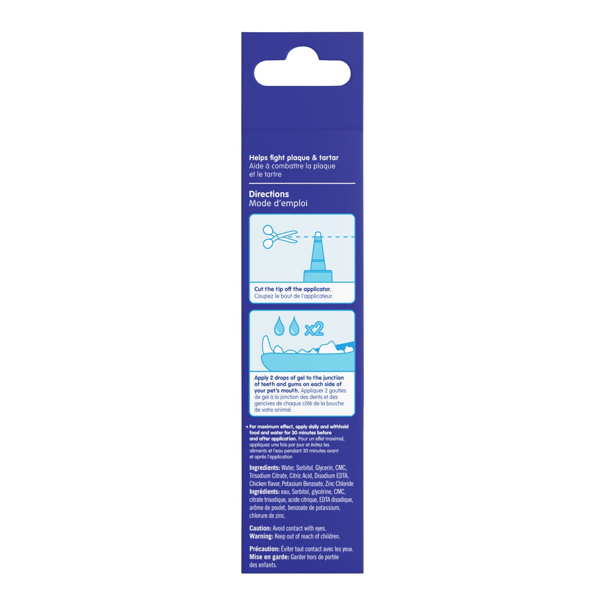 bluestem Coactiv+ No Brushing Dental Gel for Dogs & Cats