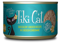 Tikicat All Life Stages Puka Puka Luau Chicken (2.8oz)