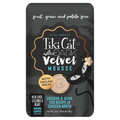 Tikicat Adult After Dark Velvet Mousse Chicken and Quail Egg (2.8oz)