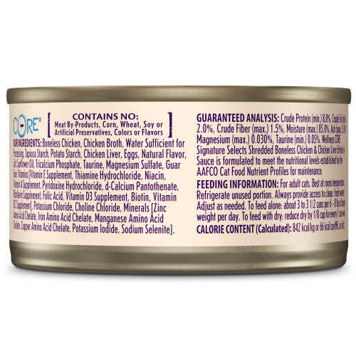 Wellness Core Adult Signature Select Shredded Chicken and Chicken Liver Entree Wet Cat Food
