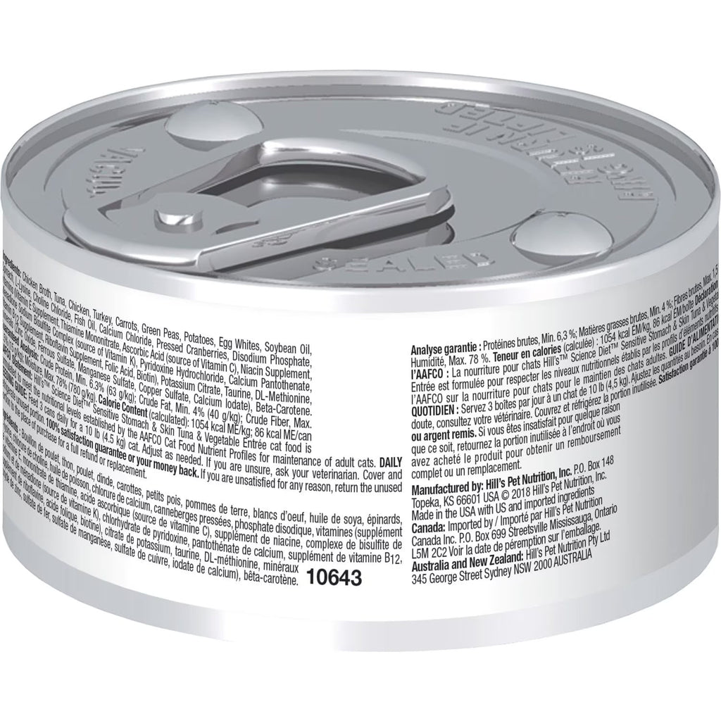 Hill's Science Diet Sensitive Stomach & Skin Canned Cat Food, Tuna & Vegetable Entrée (2.9oz)